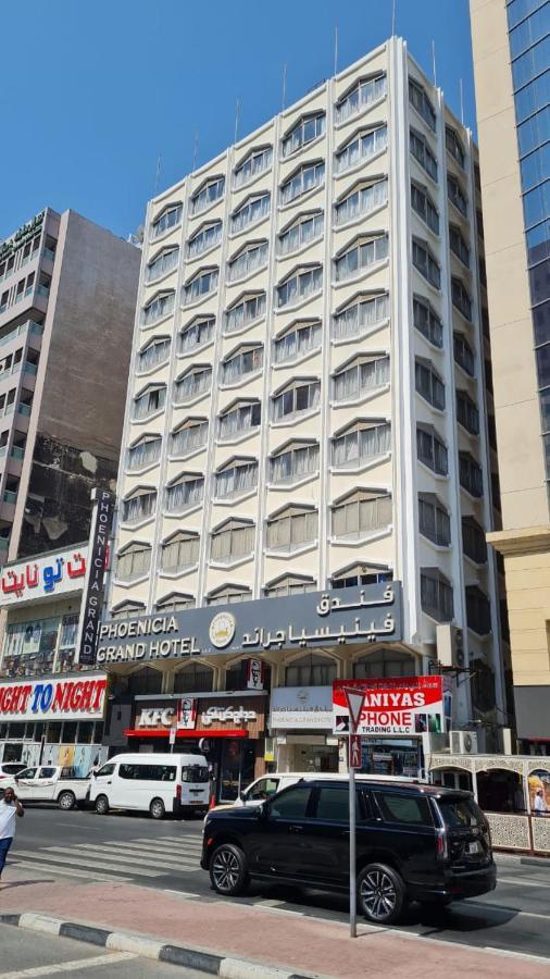Phoenicia Grand Hotel Дубай Екстериор снимка