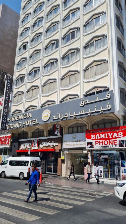 Phoenicia Grand Hotel Дубай Екстериор снимка