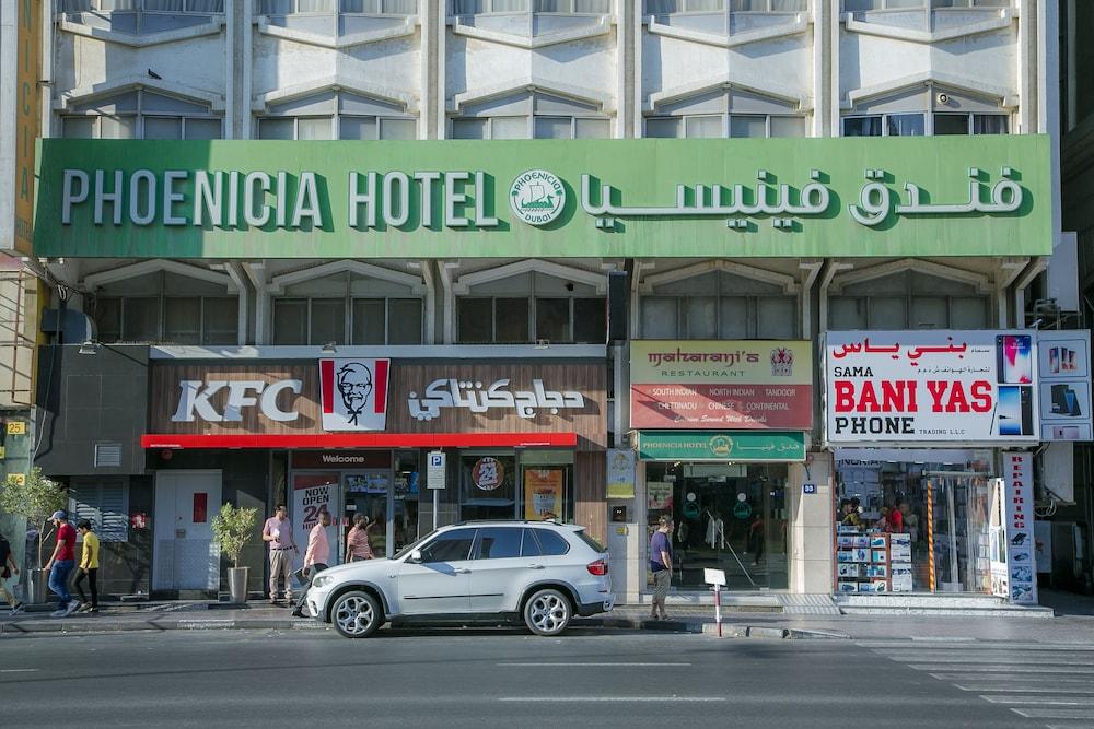 Phoenicia Grand Hotel Дубай Екстериор снимка