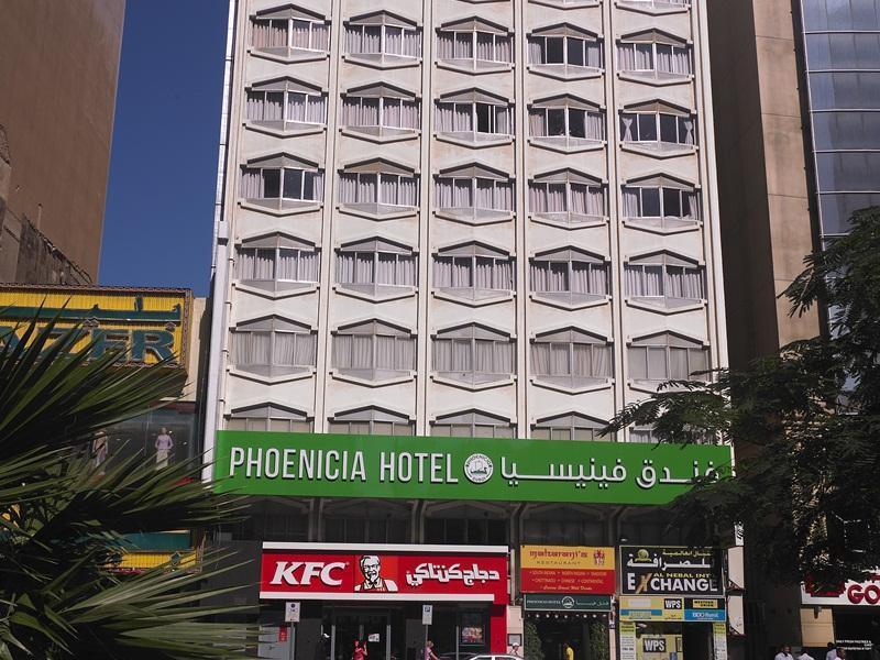 Phoenicia Grand Hotel Дубай Екстериор снимка